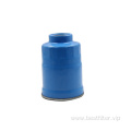 China made factory price auto spare parts  fuel filter foam with Standard Size 16403-59E00